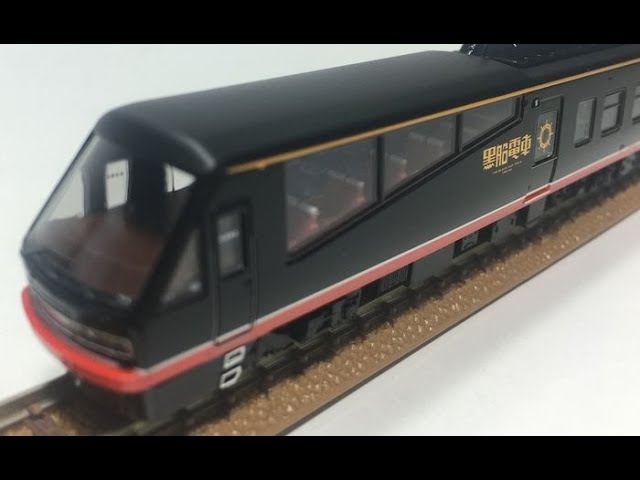 マイクロエース 黒船電車 伊豆急2100系 A6275 nゲージ 伊豆急2100系 リゾート21・黒船電車・新ロゴマーク 8両セット