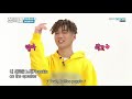 ENGSUB Weekly Idol EP357 H1GHR Music Family , KHAN