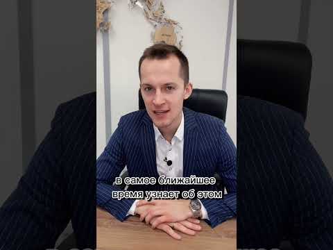 Армия после отчисления