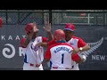 Highlights: 🇨🇺 Cuba vs 🇵🇭 Philippines - Opening Round
