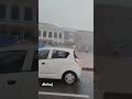 @sirnaaz_status #bhuj #rain #nasirkhan #youtubeshorts