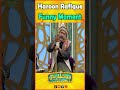 Haroon Rafique Funny Moment #arynews #shorts #hoshyarian #comedyshow #funny #entertainment