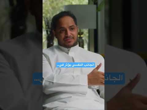 حل التشتت وقلة التركيز من بودكاست ثمانية Shortvideo بودكاست اكسبلور قصص