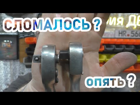 Про тест инструмента