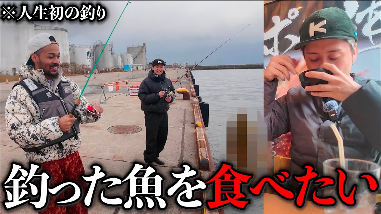 自分で釣った魚を捌いて食べてみたいので早朝から海へ。