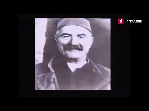 \"დედას ლევანას გუნდი\" - \"მრავალჟამიერი\"