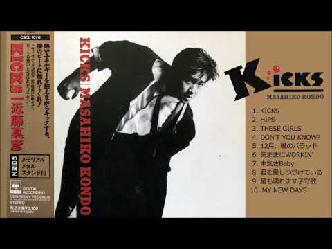 KICKS 近藤真彦 - YouTube