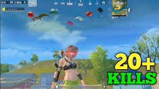 EXTREME CLUTCH🔥 | Fastest Player in PUBG Lite | BGMI Lite | LOU WAN GAMING❤