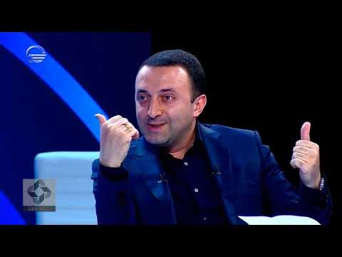 ირაკლი ღარიბაშვილი სტუმრად გადაცემაში \"არენა\"