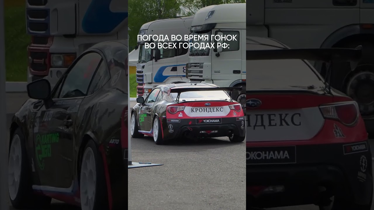 Дождливый Питер 