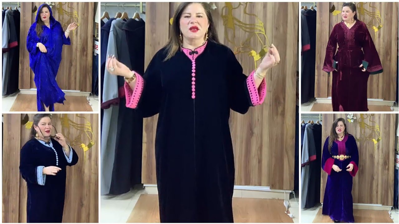 جديد رمضان 2026 🌛جلابة هماوية وقفطان شيك للأنيقات 0617915702