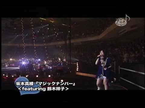 坂本真綾 ライブ live 作業用通勤通学用