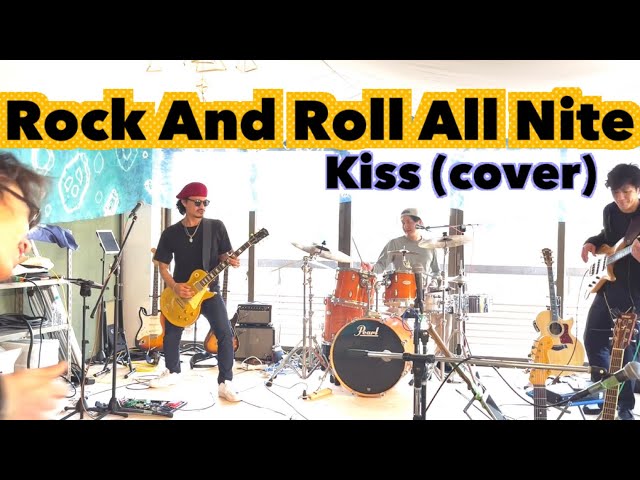 キッス／ロックン・ロール・オールナイト Rock And Roll All Nite - YouTube