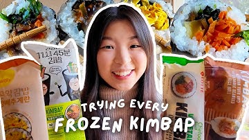 Trying Every Frozen Kimbap (Trader Joe