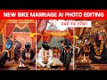 Bike Ke Sath Shaadi Trending Ai Photo Editing | Bike Wedding Ai Photo Tutorial | Ai Photo Editing