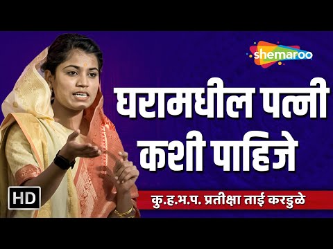 Watch on YouTube
