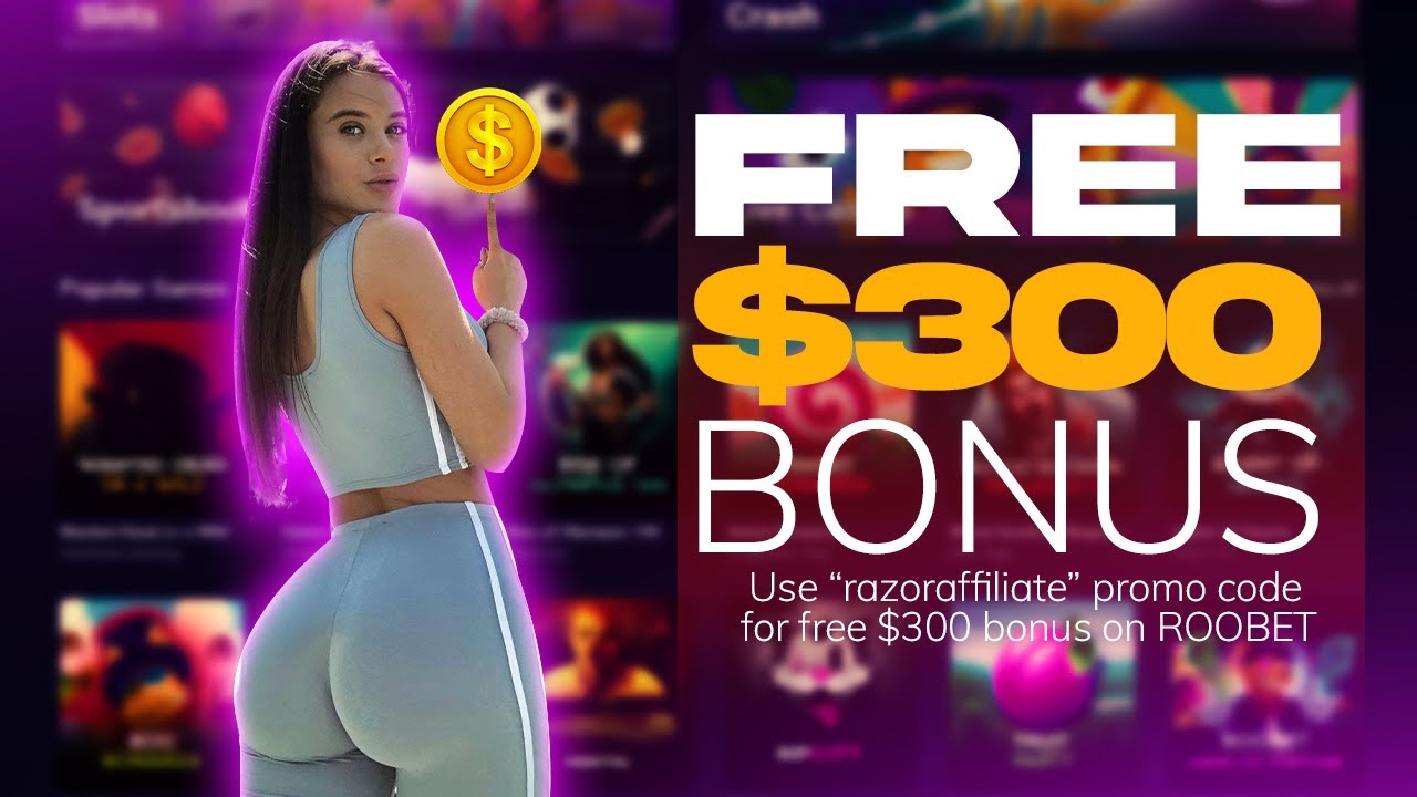 Hypeup Promo Code 2023 , FREE 300 Bonus on Hype up Free Money Promo