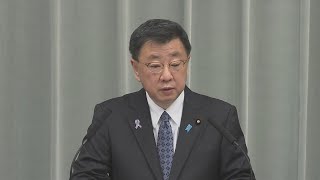 일본도 북한 단체 3곳·개인 1명 제재 명단에 추가 / 연합뉴스TV (YonhapnewsTV)