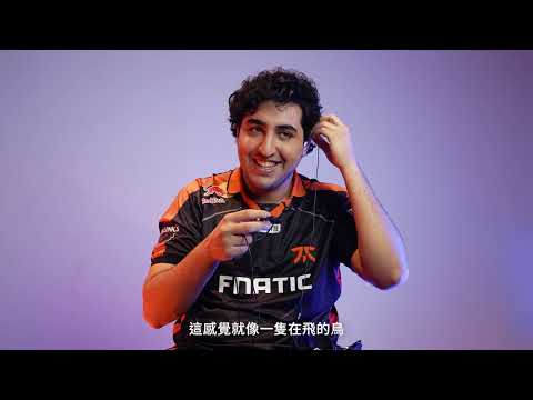 INZONE 與 FNATIC 職業戰隊共同開發 | 聽聽 FNATIC 怎麼說