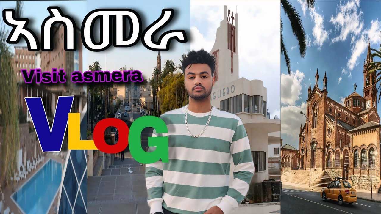 ኣስመራ / Asmera ❤️ 