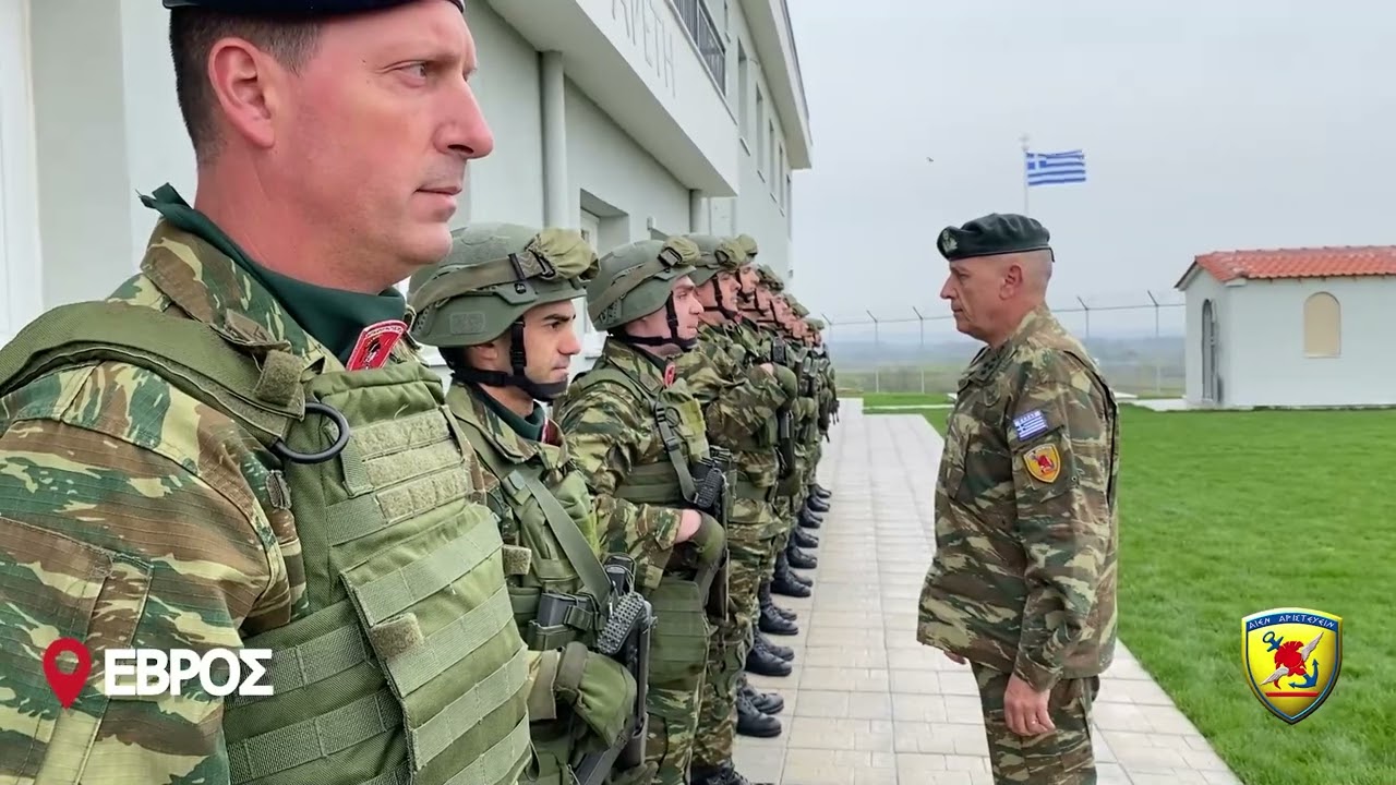 Επίσκεψη Αρχηγού ΓΕΕΘΑ σε Μονάδες και Επιτηρητικά Φυλάκια της Περιοχής Ευθύνης του Δ΄ΣΣ