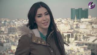 مسلسل سماء صغيرة الحلقة 1 الأولى | Samaa Sagheera HD