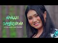 Naggee sambruduna  suraj  riya  naoba  official music release 2019