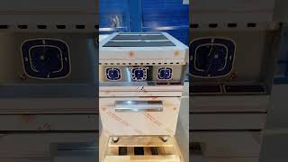 Плита электрическая Abat ЭП-2ЖШ-02