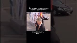 Телохранители Путина отработали профессионально. Такер Карлсон #новости #политика #новостисегодня