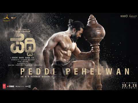 Peddi Pehelwan Glimpse (Kannada) | Ram Charan | Janhvi Kapoor | A R Rahman | Buchi Babu Sana