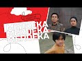 #DailyVlog | 17an ala Keluarga Belo!