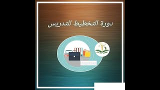 تحليل المحتوى تحليل المحتوى