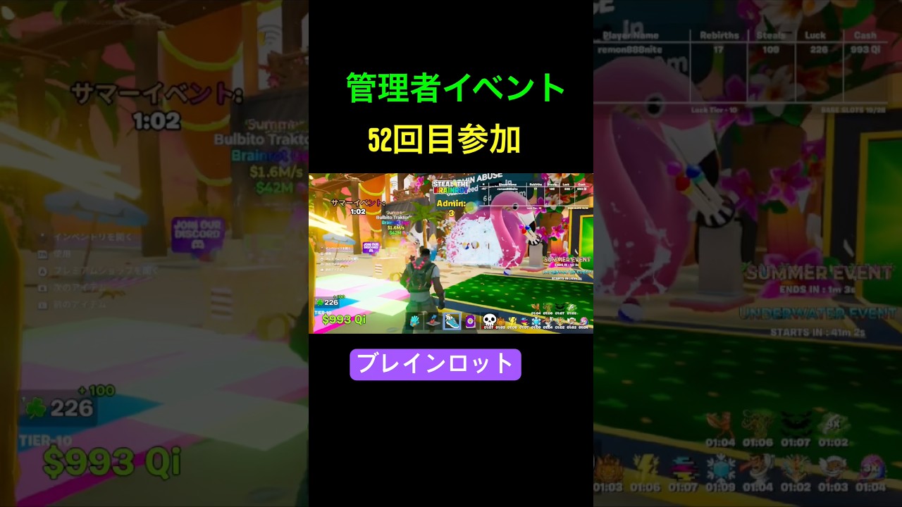 ⏰おはよー⭐️ - YouTube