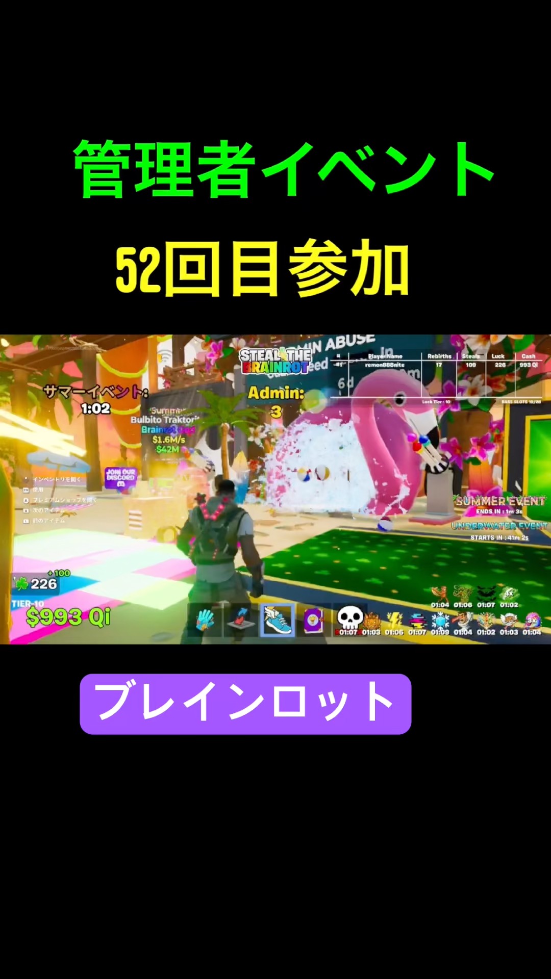⏰おはよー⭐️ - YouTube