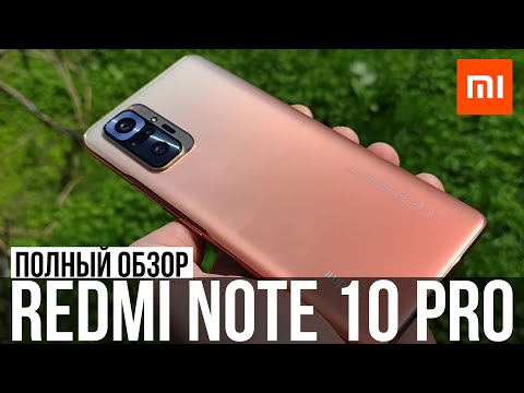 REDMI PASTABA 10 PRO APŽVALGA + BANDYMAI 📶