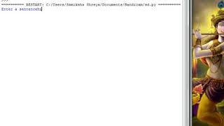 Capitalize The Starting Letter Of Each Word In A Given String! Python!