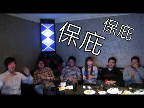 想ALL PASS都該點來看!!!