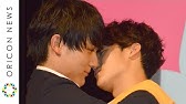 きょうのキラ君 Web限定cm キス編 Youtube