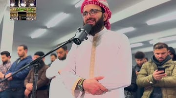 وحُشر لسليمان جنوده - ماتيسر من سورة النمل #عبيدة_موفق #تلاوة_هادئة