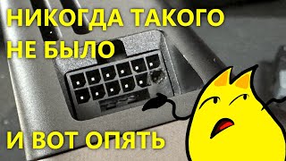 :  RTX5090 