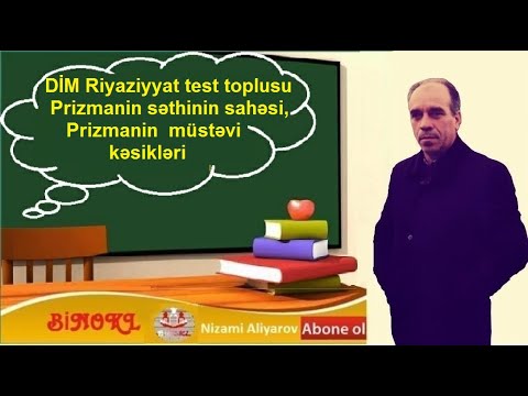 Video: Prizmanın En Kəsiyi Sahəsini Necə Tapmaq Olar