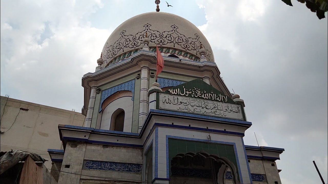 Mazar of Baba BAGGA Shair Multan|| daikh mera Pakistan|| مزار بابا بگا ...