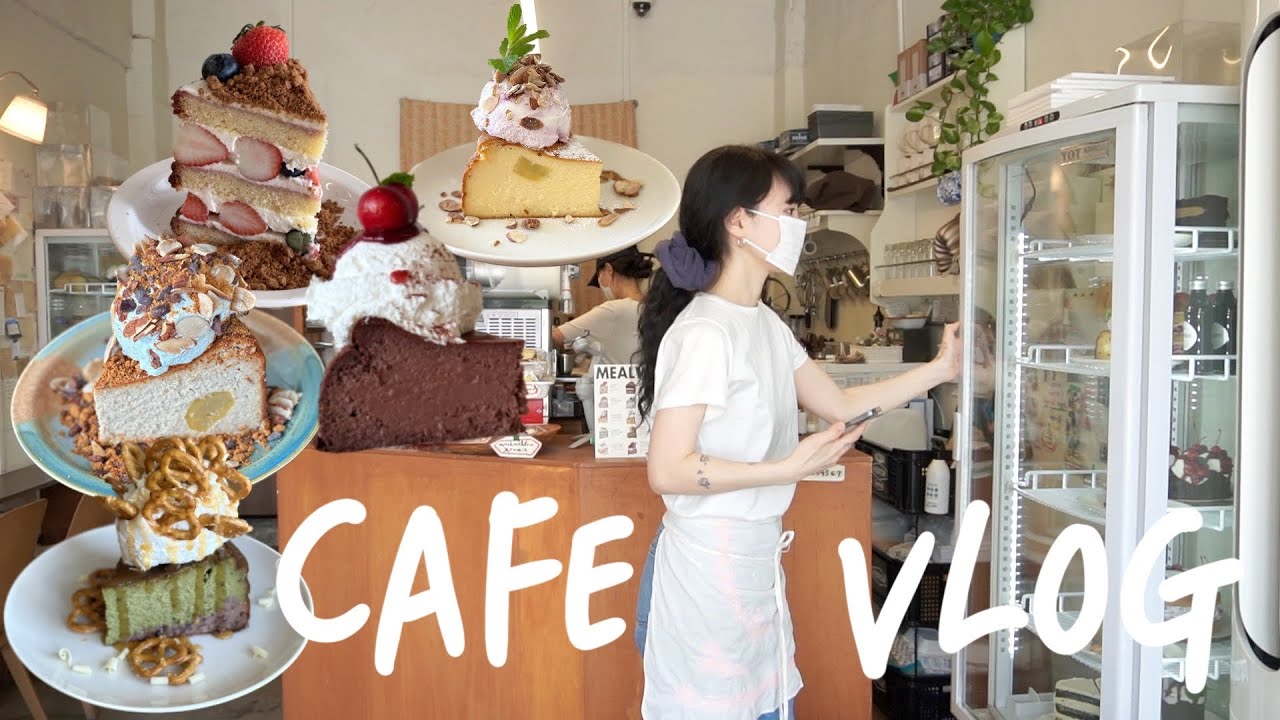 ENG.SUB | Cafe Vlog | 그동안 감사했습니다 | 딸기케이크 | 디저트카페 | 창업 | dessert | 베이킹클래스 | 빅토리아케이크 | 카페브이로그 | 카페알바