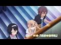 TVアニメ「政宗くんのリベンジ」#10「疑惑の新学期」予告