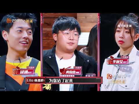 【会员抢先看】《我们的乐队》 郑伟杰携萨克斯乐队演绎复古爵士乐，个性唱腔让人过耳不忘 Me to us |芒果TV会员频道