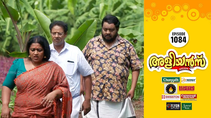 Aliyans - 1084 | അമ്മാവന്റെ പുതിയ പണിക്കാരൻ-1 | Comedy Serial (Sitcom) | Kaumudy