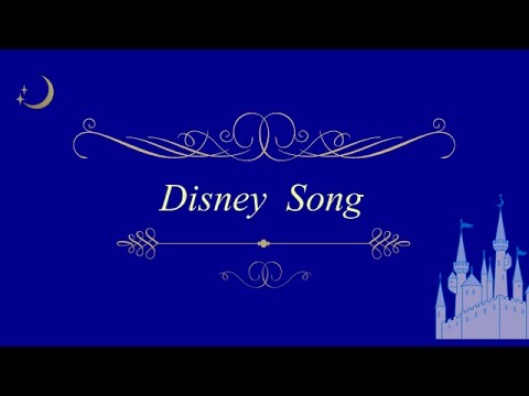 いつか王子様が 楽譜 歌詞 コード ピアノ伴奏 Someday My Prince Will Come Youtube