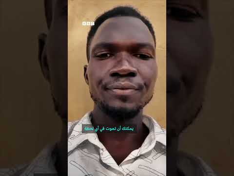 فيلم داخل دارفور حصار ومجازر