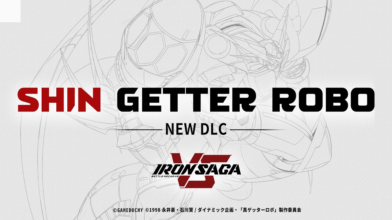 Iron Saga VS - Shin Getter Robo | DLC Trailer