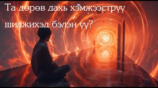 : 60  ,    
